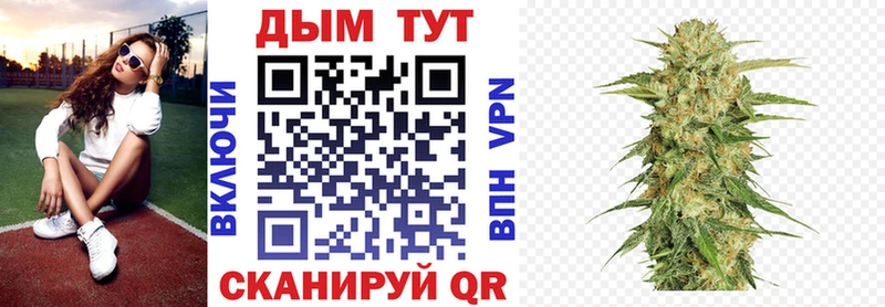 Сколько стоит Нижний Тагил МДМА Меф мяу мяу СОЛЬ Гашиш МАРИХУАНА