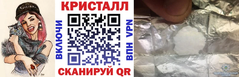 кракен ONION  Нижний Тагил  Amphetamine 97% 