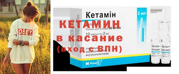 бошки Вяземский