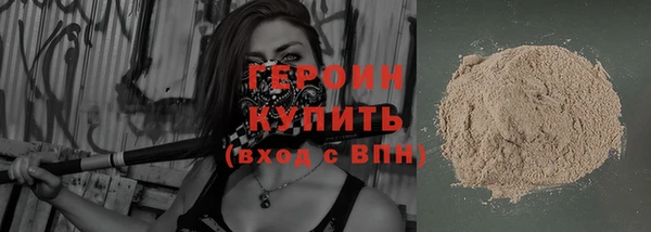 мдпв Вязники