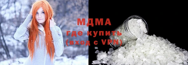 мдпв Вязники