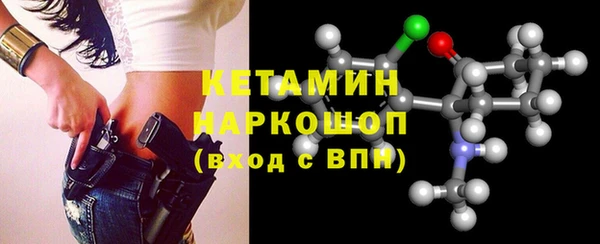 мдпв Вязники