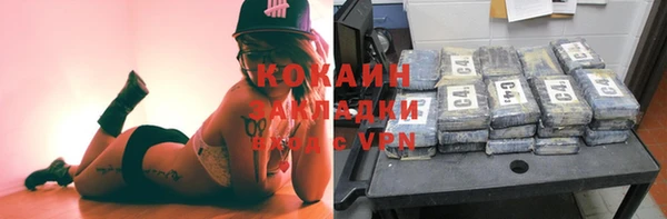 бошки Вяземский
