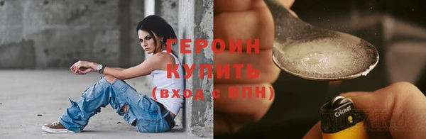 мдпв Вязники