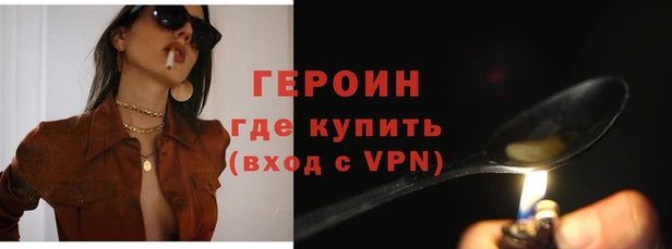 бошки Вяземский