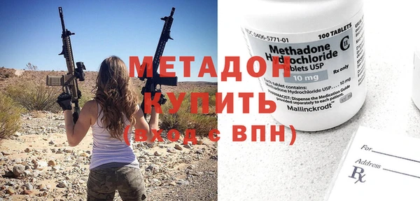 бошки Вяземский