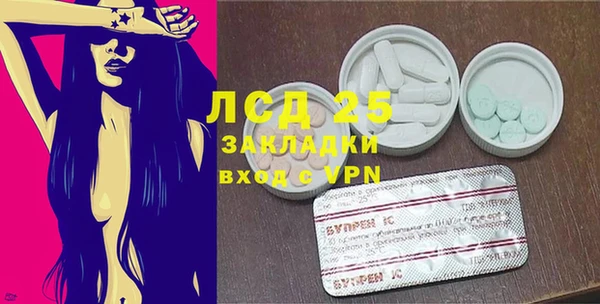 бошки Вяземский