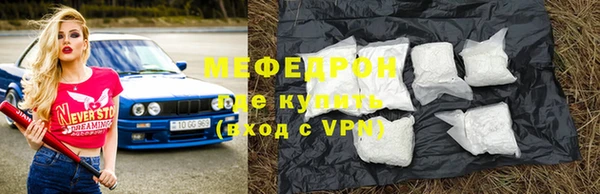 мдпв Вязники
