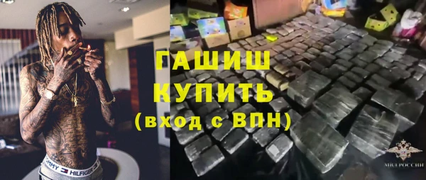 мдпв Вязники