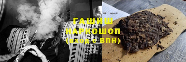 мдпв Вязники