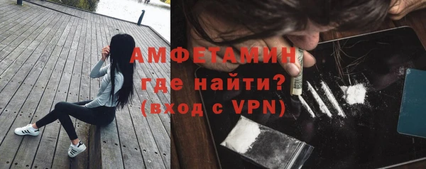 мдпв Вязники