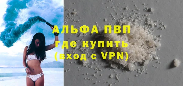мдпв Вязники