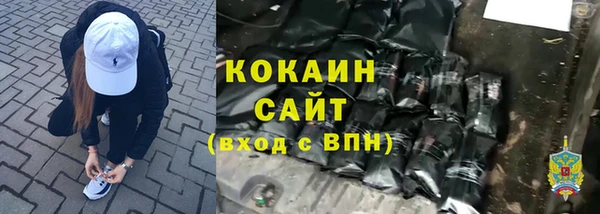 мдпв Вязники
