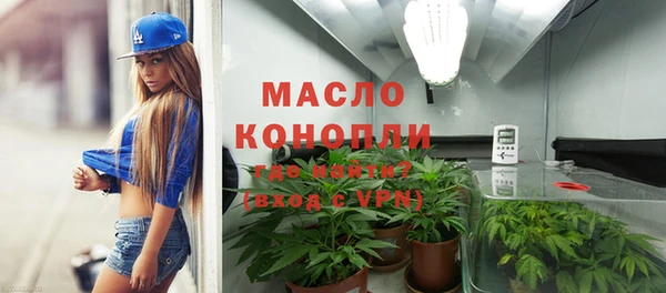 мдпв Вязники