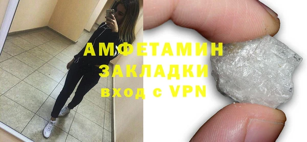 мдпв Вязники