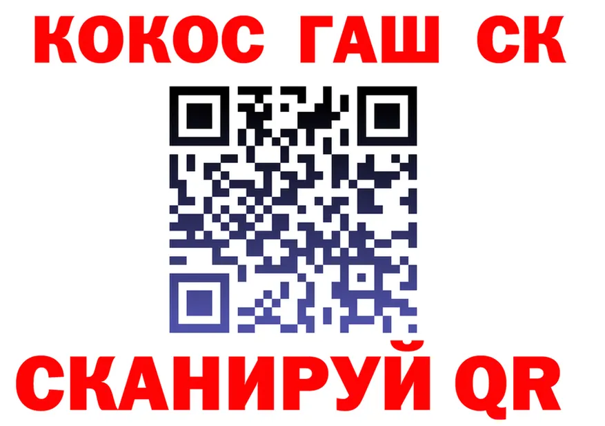 APVP СК КРИС как войти даркнет кракен Нижний Тагил