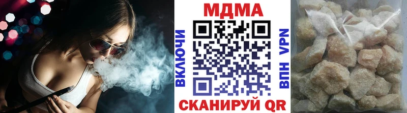 MDMA VHQ  Нижний Тагил 
