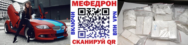где купить наркоту  Нижний Тагил  Меф 4 MMC 