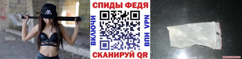МЕТАМФЕТАМИН витя  ссылка на мегу ТОР  Нижний Тагил 