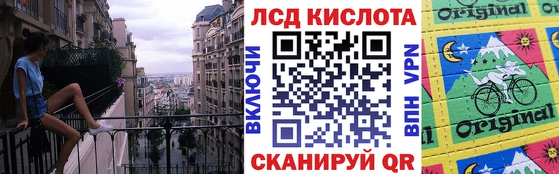 Наркотические марки 1,5мг blacksprut онион Нижний Тагил
