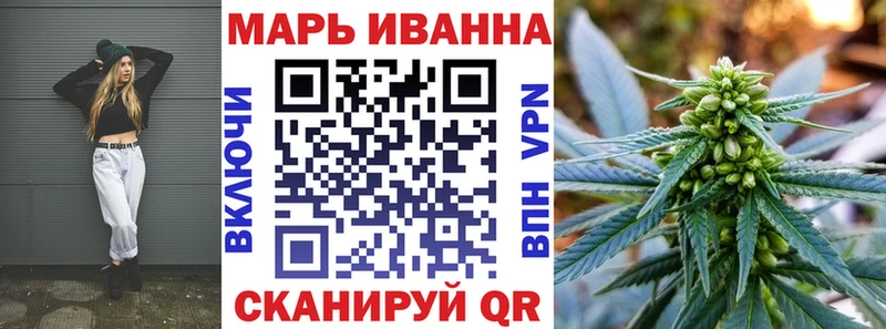 где купить наркоту  Нижний Тагил  Бошки Шишки White Widow 
